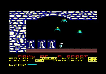 Nonterraqueous (UK) (1985) (Trainer) screen shot game playing